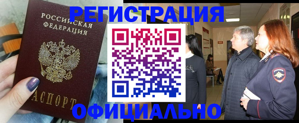 форма 3 в Новомосковске